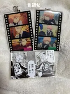 2026年最新】河田兄弟の人気アイテム - メルカリ