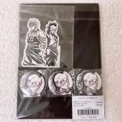 2026年最新】鬼滅の刃 webshopくじ 不死川実弥の人気アイテム - メルカリ