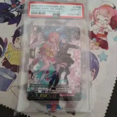 2026年最新】みこめっと ヴァンガードの人気アイテム - メルカリ