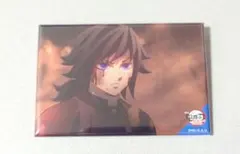 2026年最新】鬼滅の刃 冨岡義勇 まとめ売りの人気アイテム - メルカリ