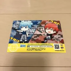 2026年最新】くじ 暗殺教室の人気アイテム - メルカリ