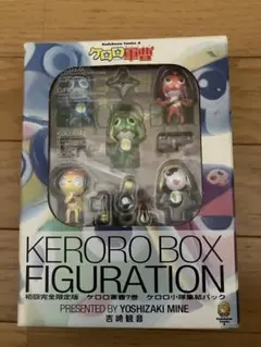 2026年最新】初回限定版ケロロ軍曹 ケロロ小隊集結パックの人気