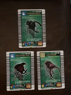 2026年最新】旧ムシキング カードの人気アイテム - メルカリ