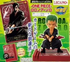 2026年最新】ジャンプ 応募者全員サービス ワンピース ロロノア・ゾロ