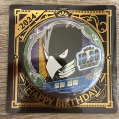 2026年最新】常闇 缶バッジの人気アイテム - メルカリ