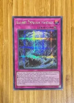 2026年最新】泰亜の人気アイテム - メルカリ