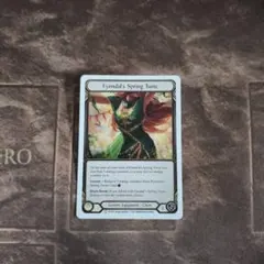 2026年最新】flesh and blood tunicの人気アイテム - メルカリ