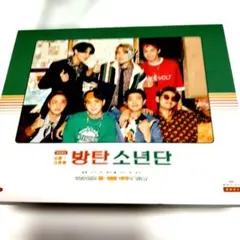 2026年最新】bts シーグリの人気アイテム - メルカリ