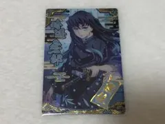 2026年最新】鬼滅ウエハース 9の人気アイテム - メルカリ