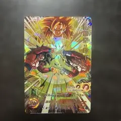 2026年最新】ドラゴンボールヒーローズ mm5 secの人気アイテム - メルカリ