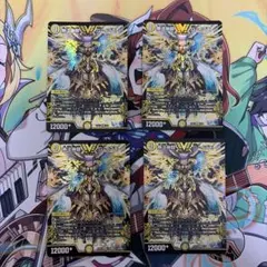 2026年最新】無法神類g・イズモ 金の人気アイテム - メルカリ