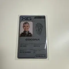 2026年最新】xg トレカ ココナの人気アイテム - メルカリ