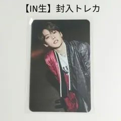 2026年最新】straykids リノ in生の人気アイテム - メルカリ