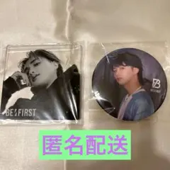 2026年最新】be:first ジュノン コースターの人気アイテム - メルカリ