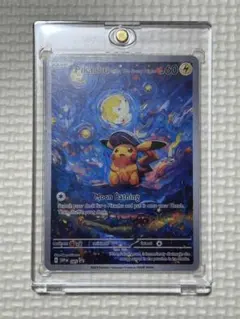 2026年最新】ゴッホ展 海外品 ピカチュウの人気アイテム - メルカリ