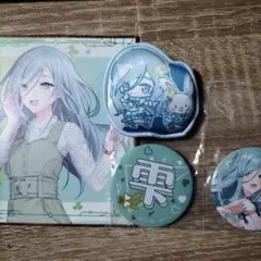 2026年最新】日野森雫 缶バッジの人気アイテム - メルカリ