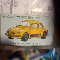 2026年最新】カバヤ ビックワンガムの人気アイテム - メルカリ