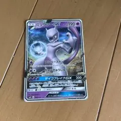 2026年最新】ミュウツーGXデッキの人気アイテム - メルカリ