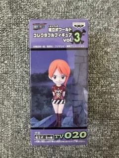 2026年最新】ワンピース コレクタブル ナミの人気アイテム - メルカリ