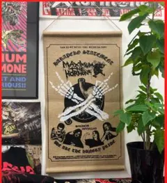 2026年最新】マキシマムザホルモン タペストリーの人気アイテム - メルカリ