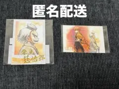 2026年最新】桑島慈悟郎アクスタの人気アイテム - メルカリ