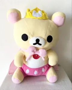 2026年最新】リラックマ 5周年の人気アイテム - メルカリ