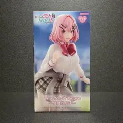 2026年最新】甘織れな子の人気アイテム - メルカリ