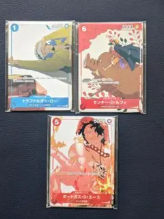 2026年最新】ワンピースカードゲーム カイドウ プロモの人気アイテム