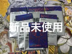 2026年最新】竜の紋章 スリーブ 青の人気アイテム - メルカリ