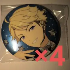 2026年最新】鳴上嵐の人気アイテム - メルカリ