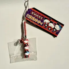 2026年最新】さるぼぼキティの人気アイテム - メルカリ