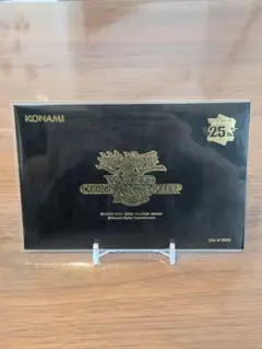 2026年最新】遊戯王wcs2023の人気アイテム - メルカリ