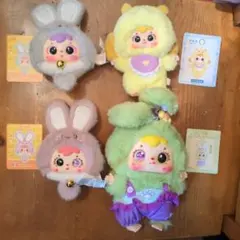 2026年最新】遊戯王 初期 くいぐるみの人気アイテム - メルカリ