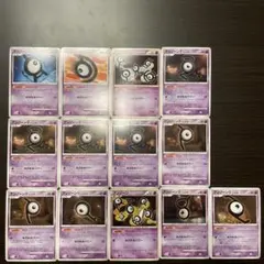 2026年最新】アンノーンセットの人気アイテム - メルカリ