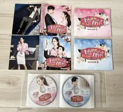 2026年最新】キム秘書はいったいなぜ blu-rayの人気アイテム - メルカリ