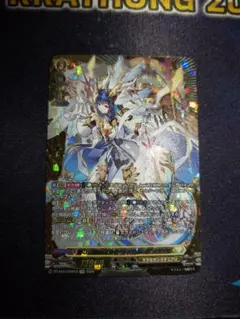 2026年最新】ヴァンガード リィエルの人気アイテム - メルカリ