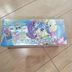 2026年最新】バトルパートナーズ box シュリンク付きの人気アイテム