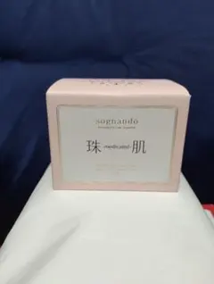 2026年最新】珠肌 シシオールの人気アイテム - メルカリ