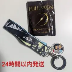 2026年最新】三代目 ストラップの人気アイテム - メルカリ