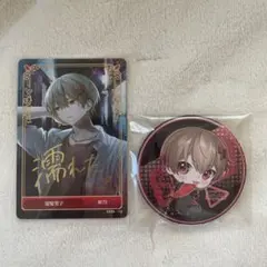 2026年最新】シクフォニ暇72の人気アイテム - メルカリ