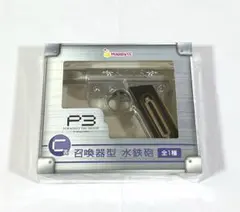 2026年最新】召喚器型水鉄砲の人気アイテム - メルカリ