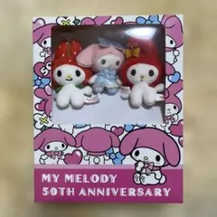 2026年最新】マイメロディ40th ぬいぐるみ の人気アイテム - メルカリ