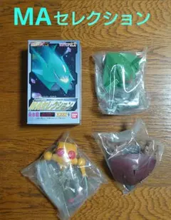 2026年最新】MAマン フィギュアの人気アイテム - メルカリ