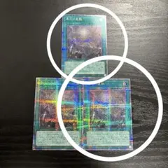 2026年最新】原石の皇脈の人気アイテム - メルカリ