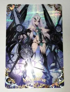 2026年最新】FGO ウエハース メリュジーヌの人気アイテム - メルカリ