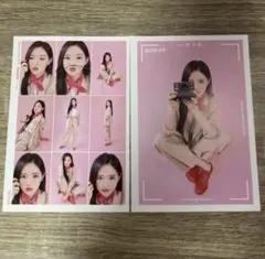 2026年最新】loona ヒョンジンの人気アイテム - メルカリ