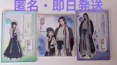 2026年最新】薬屋のひとりごとトモズアクリルスタンドの人気アイテム