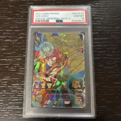 2026年最新】ドラゴンボールヒーローズ psa10の人気アイテム - メルカリ