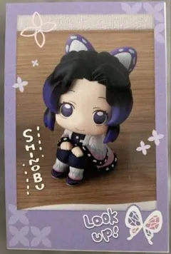 2026年最新】鬼滅の刃 るかっぷ 胡蝶しのぶの人気アイテム - メルカリ