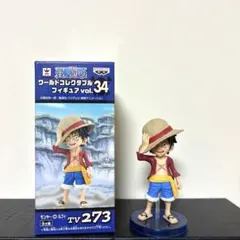 2026年最新】ワールドコレクタブルフィギュア VOL.34の人気アイテム